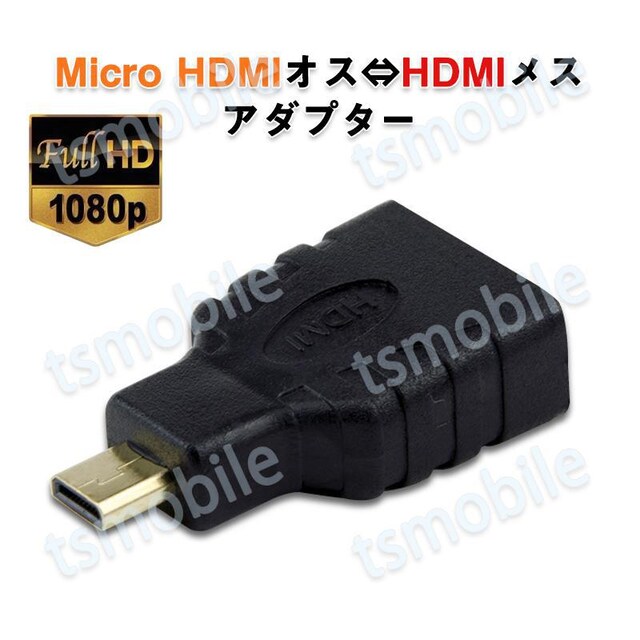 micro HDMItoHDMI ϊA_v^  }CN 