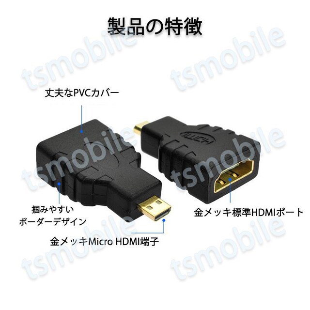 micro HDMItoHDMI ϊA_v^  }CN
