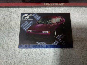 ڶ °ؽ ײ R32