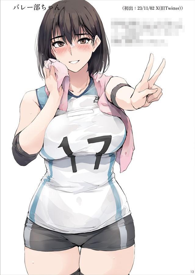 同人誌 COLOR'z3 TKSpower ぜっきょ C103 イラストS | アニメ