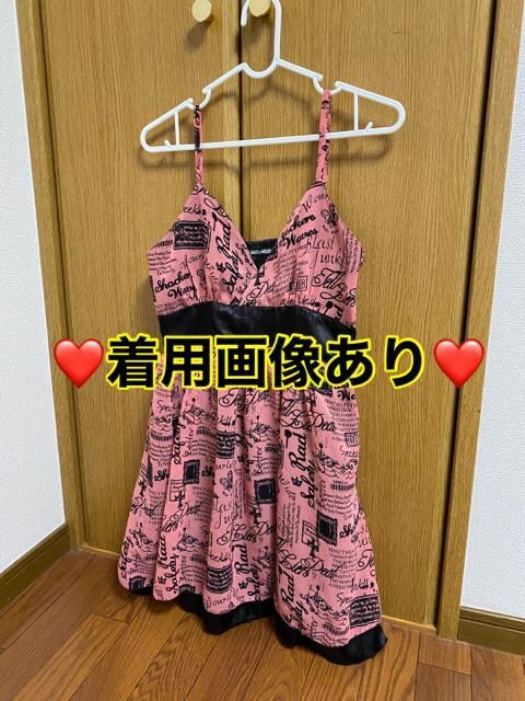 L~ssN~j䁙 
