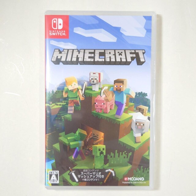 yViJz }CNtg Minecraft 