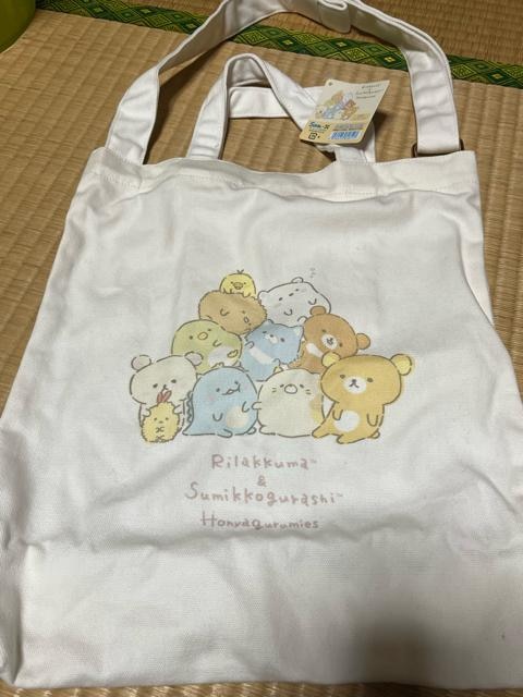bN} ݂R炵 2WAYg[gobO 