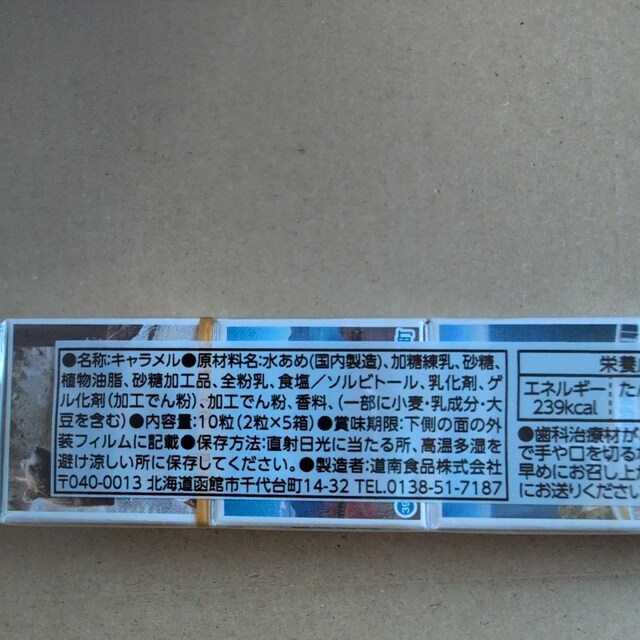 4/29̌艿i 1156~i ojNL[AkCLAꍕA[h`R6_yosz