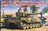 1/35 DRAGON Sd.Kfz.181 PanzerKampfwagen Y (P) VI号戦車 ポルシェティーガー
