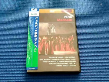 DVD@FfB ̌ }NxX@Verdi Maceth