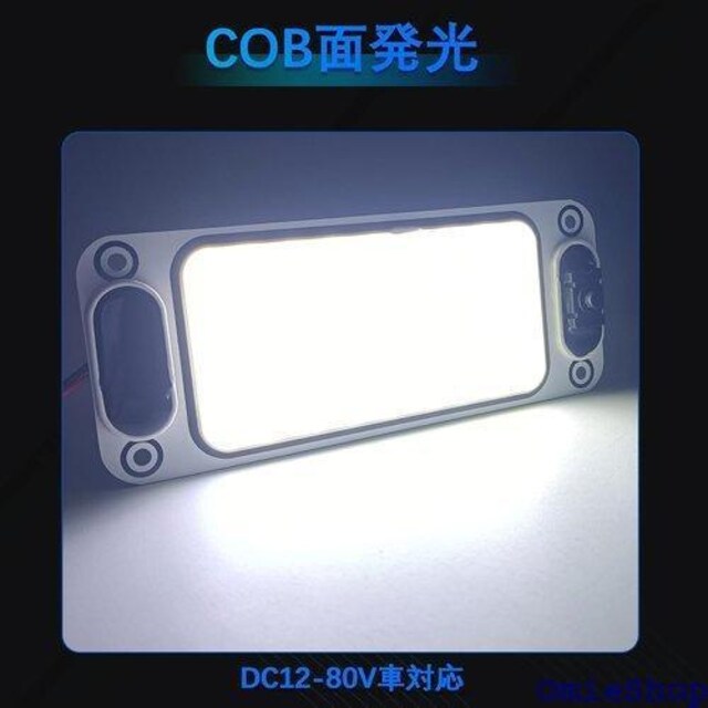 Kazuki DC12-80VΉ LED[v O Ǝ D egCg ݕ ʔ 2 663  /oCN