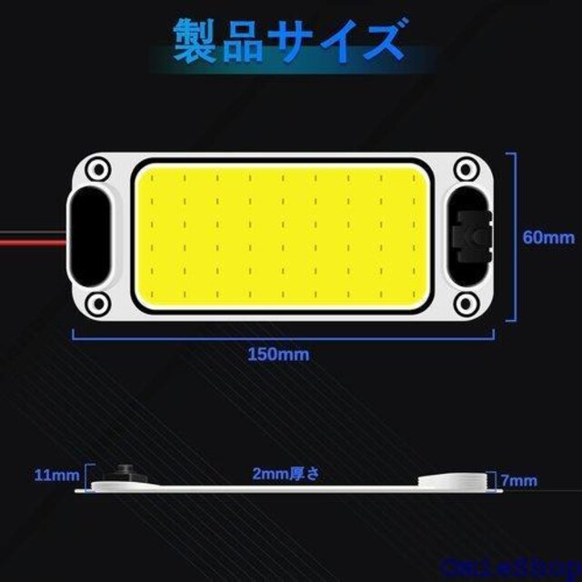 Kazuki DC12-80VΉ LED[v O Ǝ D egCg ݕ ʔ 2 663  /oCN