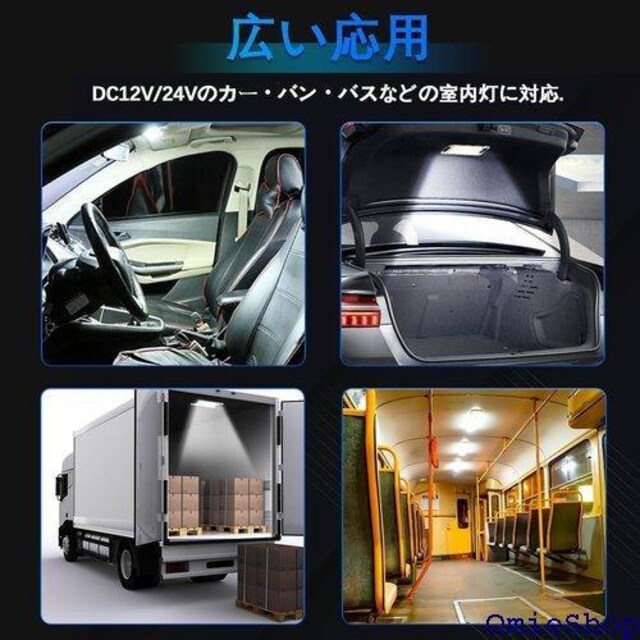 Kazuki DC12-80VΉ LED[v O Ǝ D egCg ݕ ʔ 2 663  /oCN