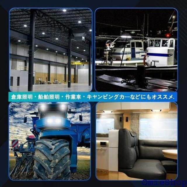 Kazuki DC12-80VΉ LED[v O Ǝ D egCg ݕ ʔ 2 663  /oCN