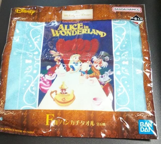 ԂfBYj[Disney MELODY in a DreamF܃nJ`^IF-3svcȍ̃AX   Aj/R~bN/LN^[ 