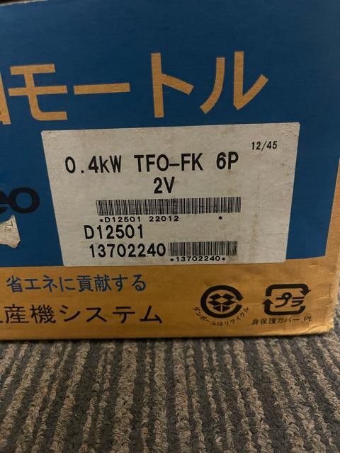 UE[g Neo 100 series O[^[@[^[@0.4KW TFO-FK 6P 2V  Ɠd/AV 