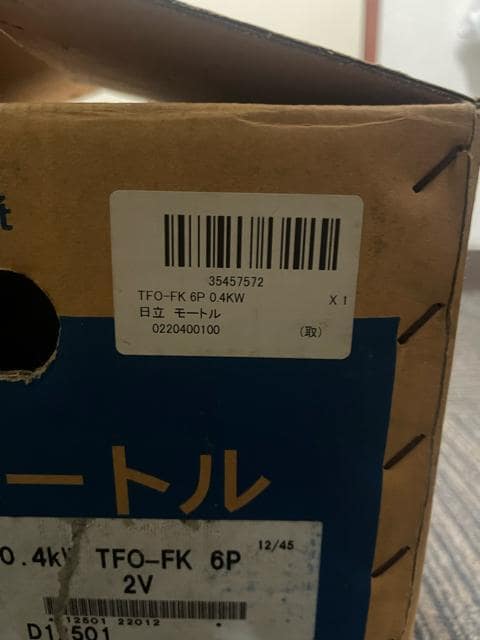 UE[g Neo 100 series O[^[@[^[@0.4KW TFO-FK 6P 2V  Ɠd/AV 