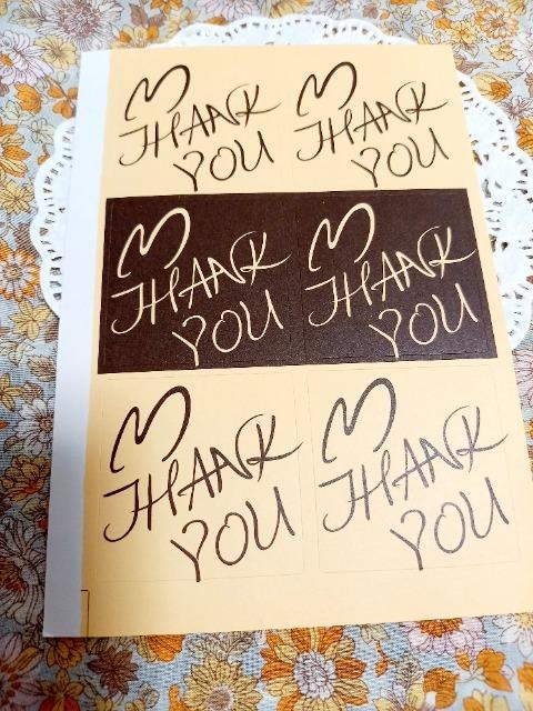 Thank YouV[V[g   CeA/Ct 