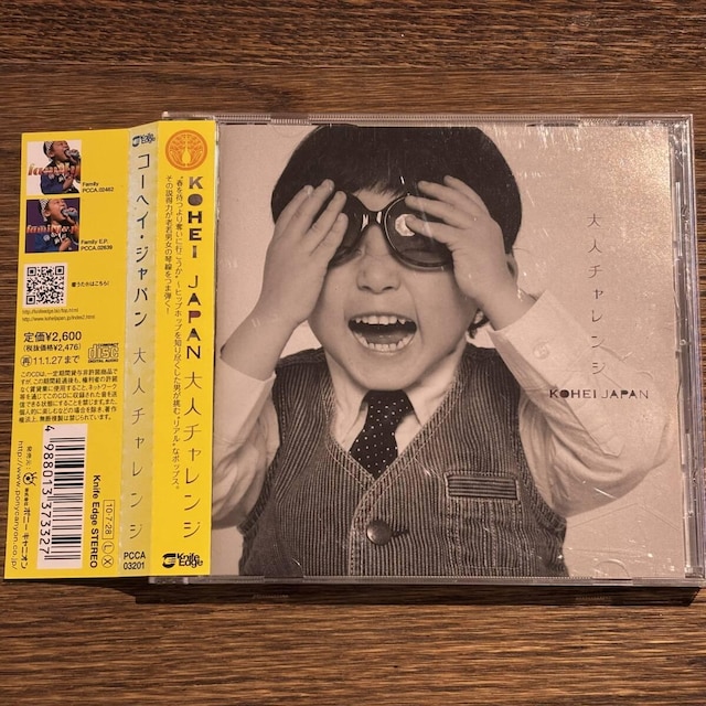 yKOHEI JAPANzl`W   CD/DVD/rfI 