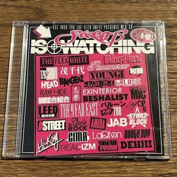 ySTREET IS WATCHINGzMixed by DJ B=BALL