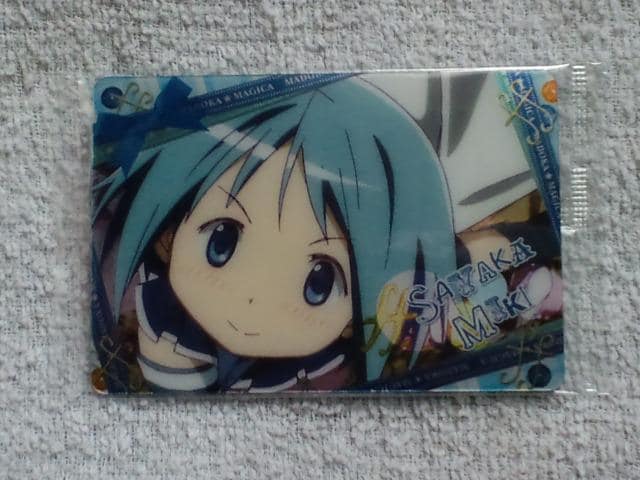 @܂ǂ}MJ EGn[X2No2₩   Aj/R~bN/LN^[ 