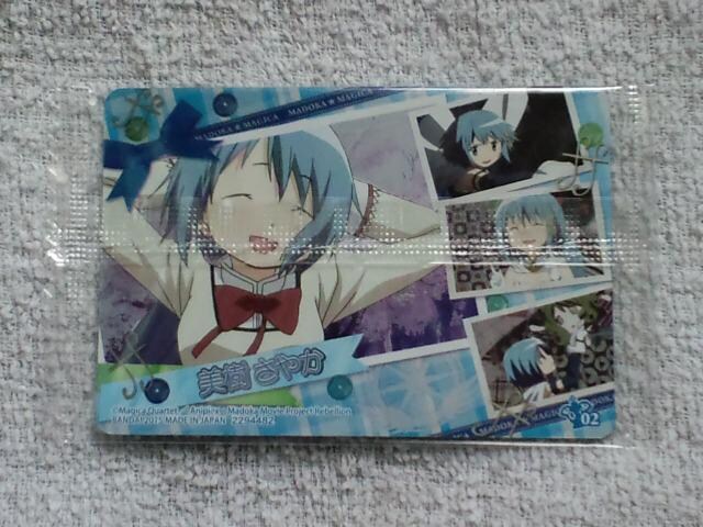 @܂ǂ}MJ EGn[X2No2₩  Aj/R~bN/LN^[ 