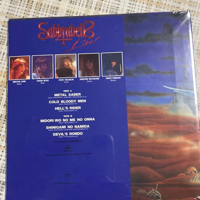 SABBRABELLS COMPLETE BOX o / wLIVE!!xi1986N^LOR[hj