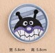ACby  Ap}  4 ct