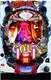 @ a p`R opOPQgP`yQ(PpO 2000Jbg̗ pO)CXRg[[t