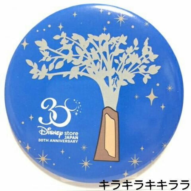sNewtDisney store/fBYj[ XgA 30NLOʃobW   Aj/R~bN/LN^[ 