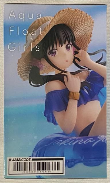 RXERC Aqua Float Girls tBMA mソ