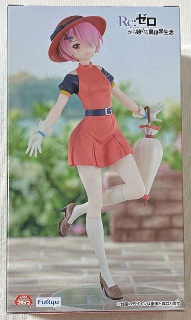 Re:[n߂ِE Trio-Try-iT Figure EgK[t@bV