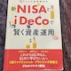 䂤pPbg@VNISAiDeCoŌY^p@{\}l[Wg