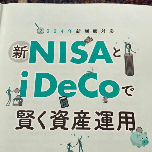 䂤pPbg@VNISAiDeCoŌY^p@{\}l[Wg  {/G 