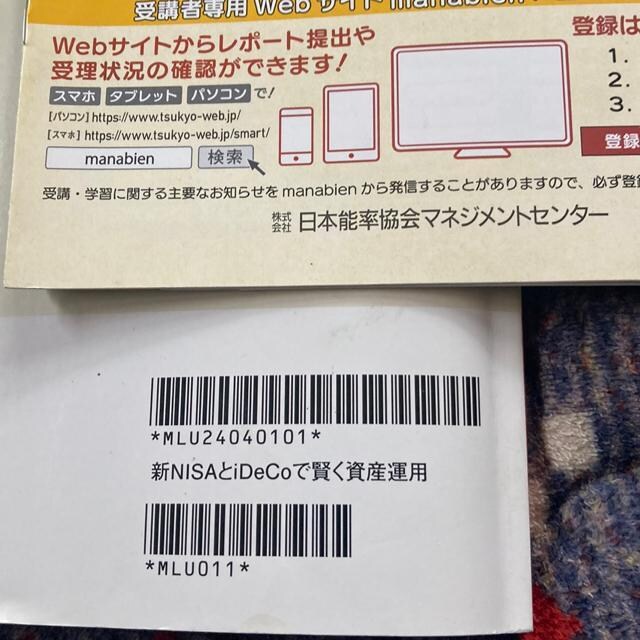 䂤pPbg@VNISAiDeCoŌY^p@{\}l[Wg  {/G 