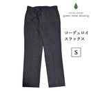 green label relaxing@R[fC XbNX UNITED ARROWS@_[NO[@C[W[pc