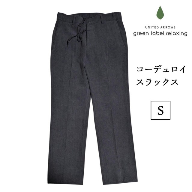 green label relaxing@R[fC XbNX UNITED ARROWS@_[NO[@C[W[pc   uh 
