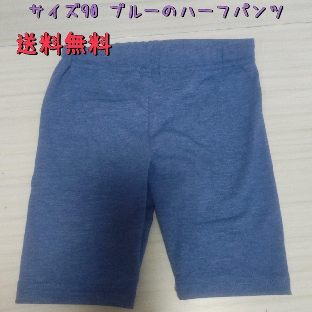 u[̃n[tpc TCY90 Y{    LbY/xr[ 