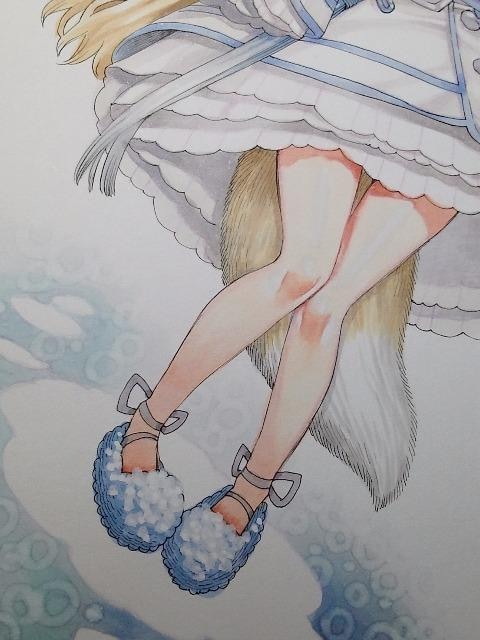 }ŁEށyIWizquest/blyCXgz