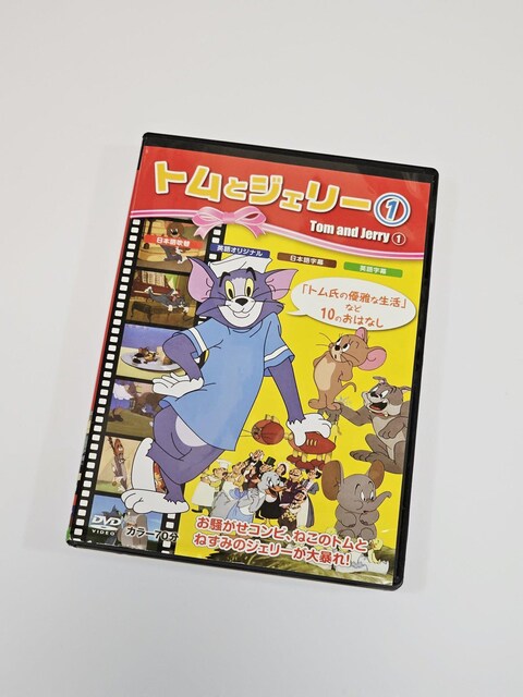 (1) gƃWF[ DVD 10b   CD/DVD/rfI 