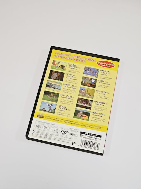 (1) gƃWF[ DVD 10b  CD/DVD/rfI 