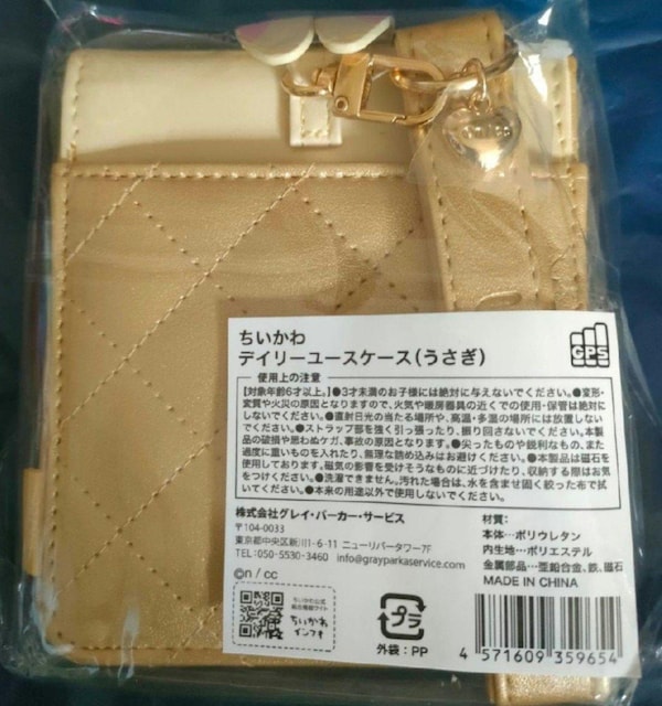   Aj/R~bN/LN^[ 