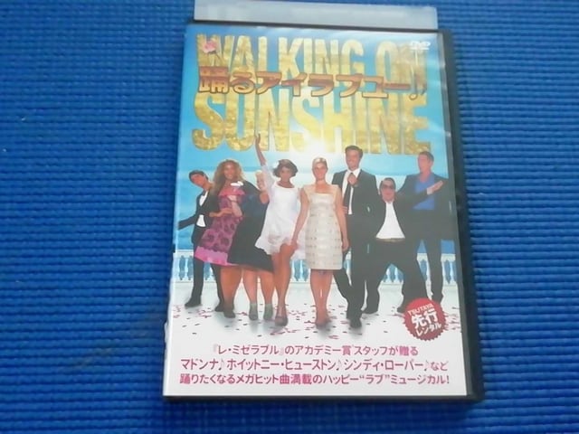 DVD xACu[AixEXR[[@}bNXEM[   CD/DVD/rfI 