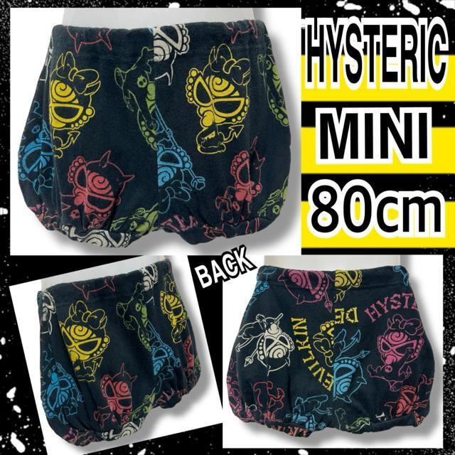 yHYSTERIC MINI/80zJtfrLJ{`pcJ{p   uh 