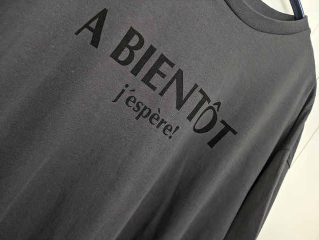 gRgRTVcߗށtricot*tricot180`  t@bV 