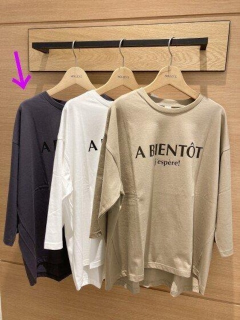 gRgRTVcߗށtricot*tricot180`  t@bV 