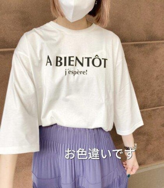 gRgRTVcߗށtricot*tricot180`  t@bV 