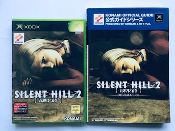 TCgqQ Ŋ̎ KCh XBOX nKL U{ Ō Silent Hill Last Poem Guide