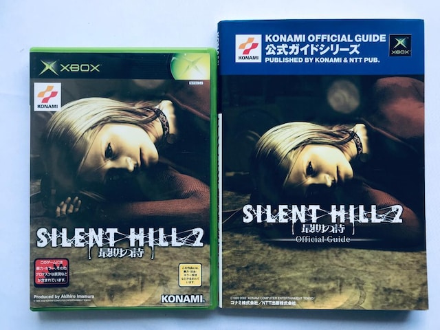 TCgqQ Ŋ̎ KCh XBOX nKL U{ Ō Silent Hill Last Poem Guide   Q[{/\tg 