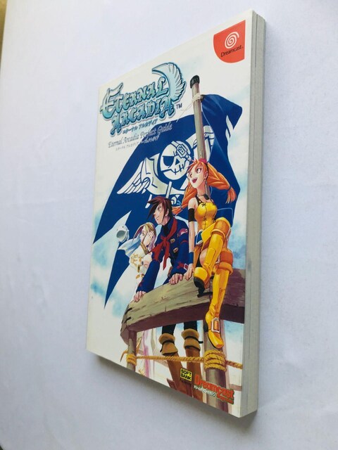G^[i@AJfBA@p[tFNgKCh@U{@Ł@nKL@Skies of Eternal Arcadia Guide  Q[{/\tg 