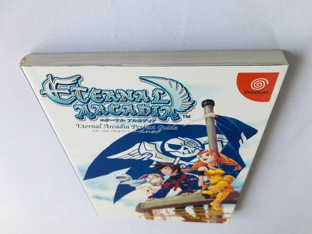 G^[i@AJfBA@p[tFNgKCh@U{@Ł@nKL@Skies of Eternal Arcadia Guide  Q[{/\tg 