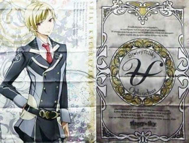 NbVJo[Es[P[X@_ylG@Vigpi  Aj/R~bN/LN^[ 
