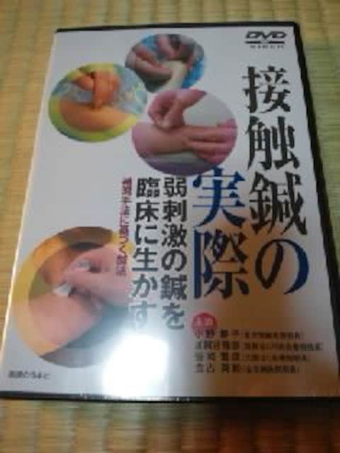 DVD\tg ڐGI̎ hIՏɐI J   CD/DVD/rfI 