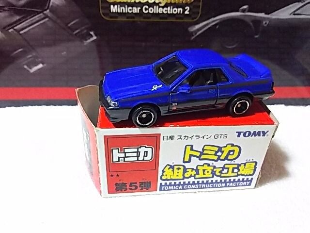 gH5 XJCC R31 GTS  2G Ch^C   zr[ 
